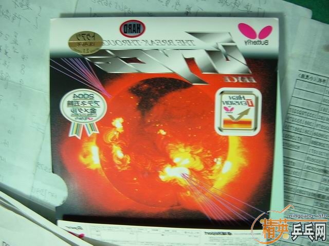 ������ͣ������Сʱ���Ͽ���������棬200����