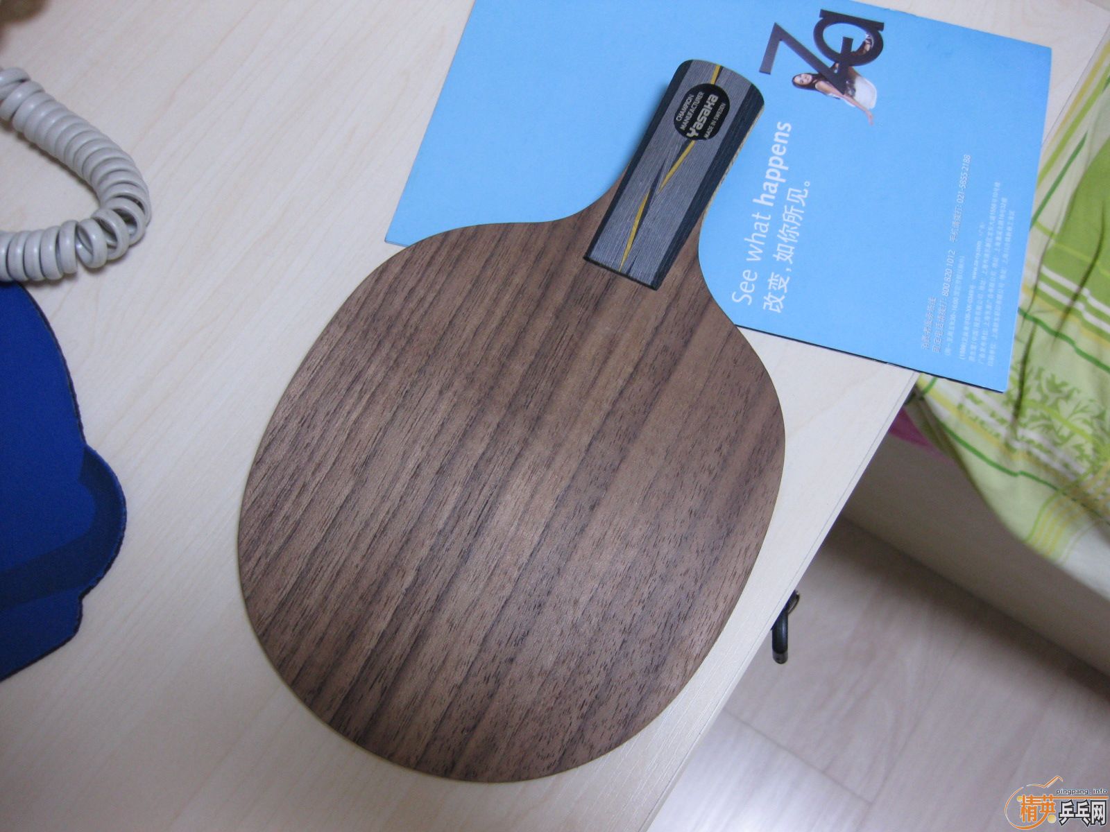 �ڳ�һ��YEO����������~