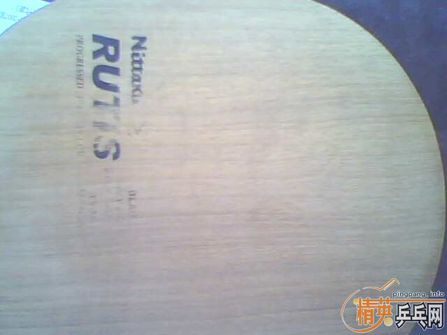 RUTIS(����) 9������ 450���� ֧��֧����