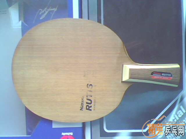 RUTIS(����) 9������ 450���� ֧��֧����