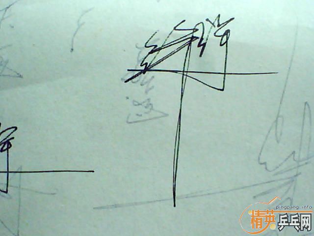 ���   ���׹�������  �ﶥһ�£��չ�     ���    EG      ��ľ    ̼������