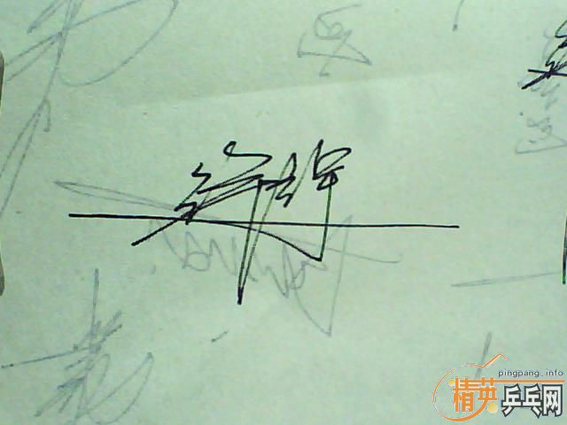 ���   ���׹�������  �ﶥһ�£��չ�     ���    EG      ��ľ    ̼������