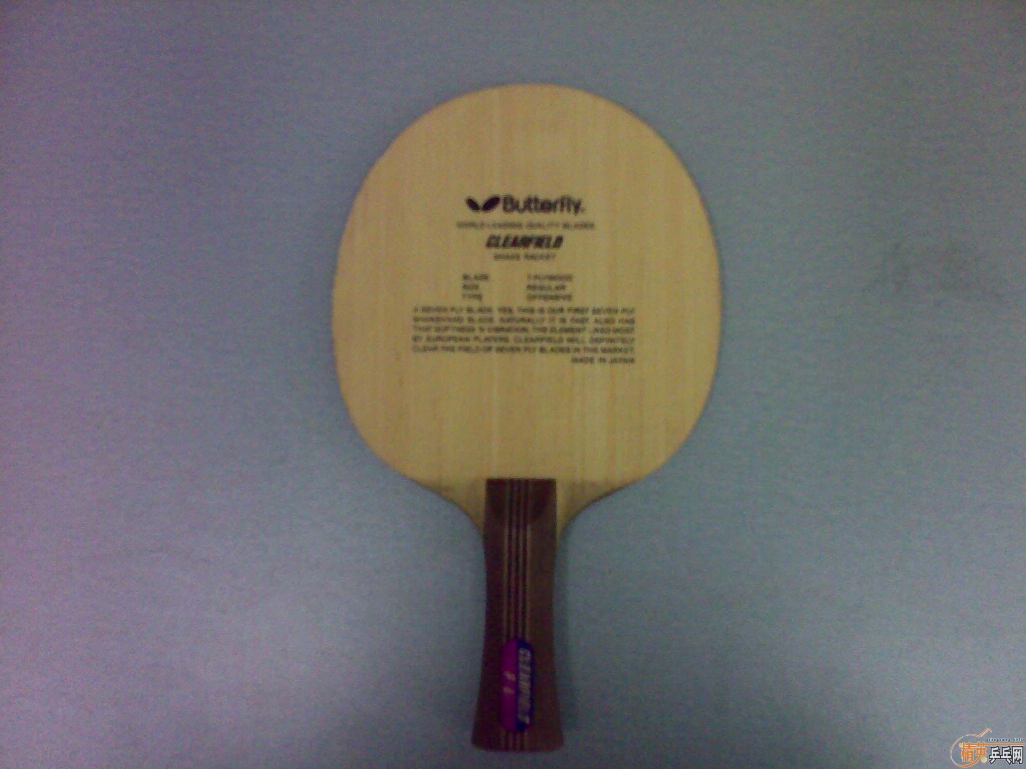 �����¾�