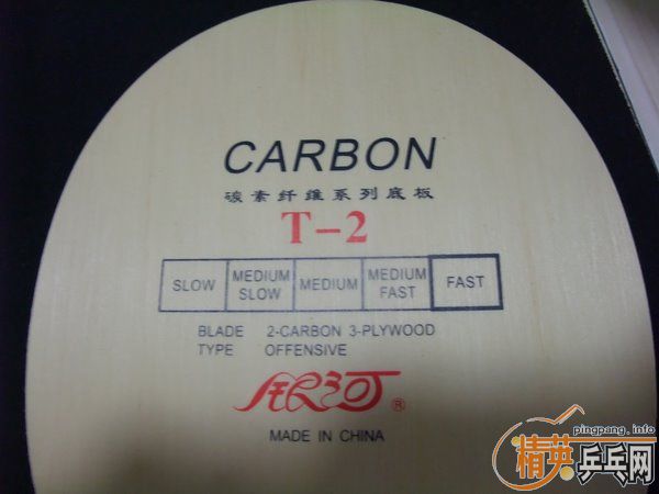 ���ͼۡ�9.5����T2��60Ԫ��EMS��ֱ�ģ�