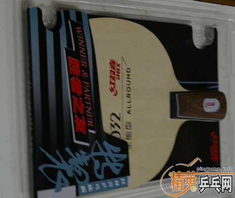 �ٳ�032ֱ����pf4��032�ᣬ������ֱ��