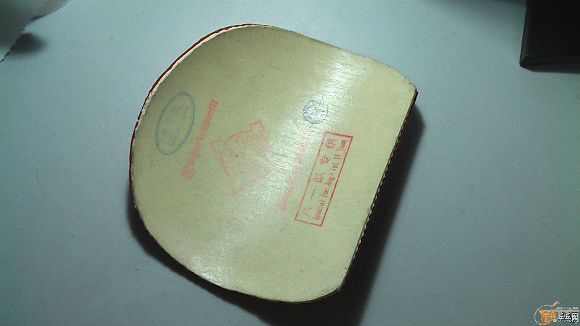 ��2��3����ħ��ʡ�� ����˦��