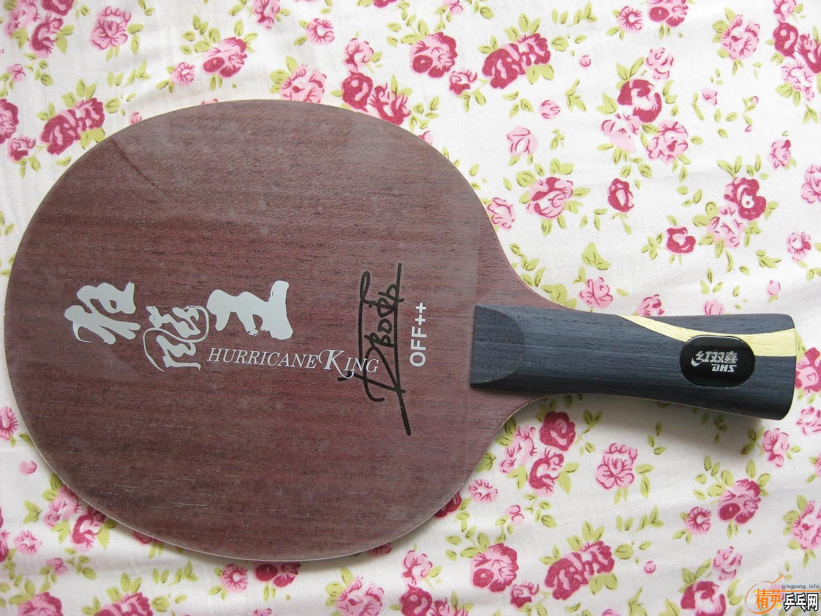 ��һ���˿������մ�yezi11������������ġ�