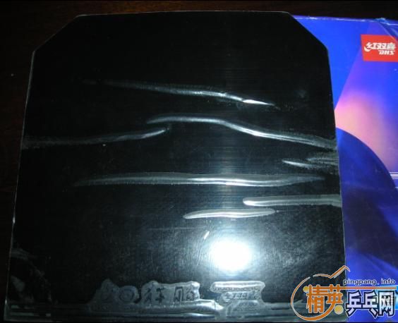 ��ʡ���� ��ɫ  41��