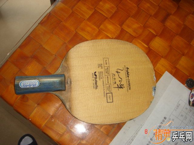 76��85��YEO+6��85��KOTO��OC+85��88��SK7+85��87����̼ ֱ�廻�� ��������