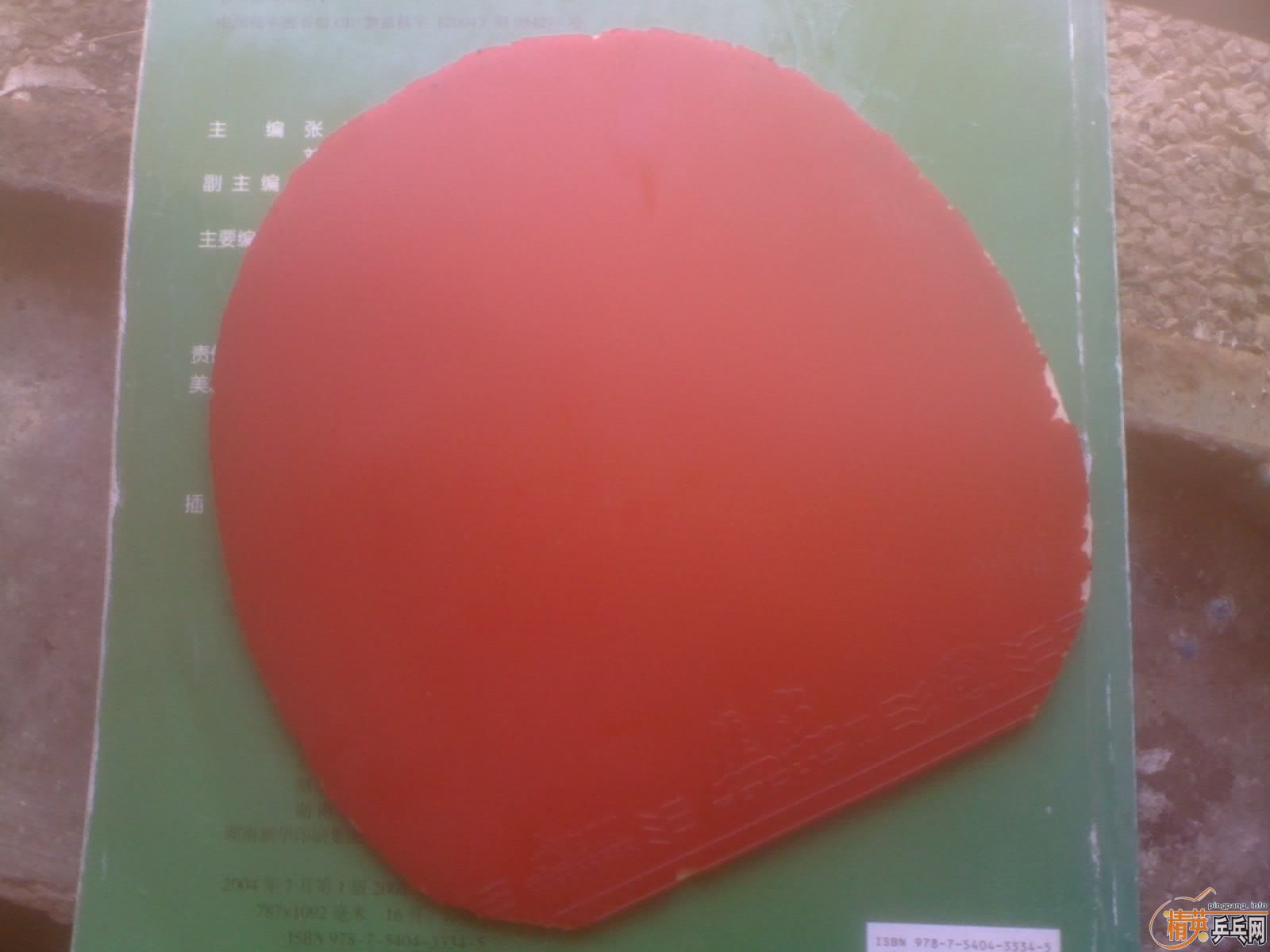 ��һ������,��������Ҫ��.