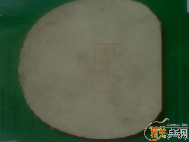 ��һ������,��������Ҫ��.