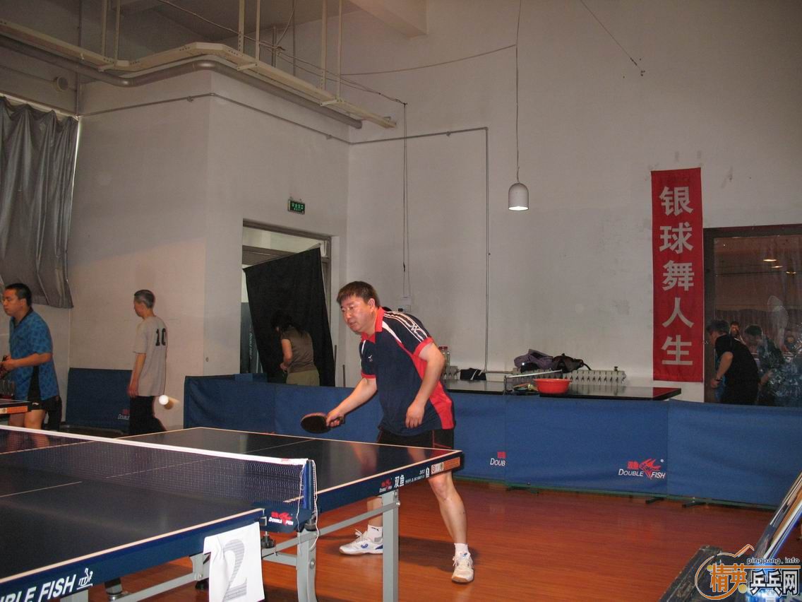 6��13��Ⱥ���Ƭ�ڶ���