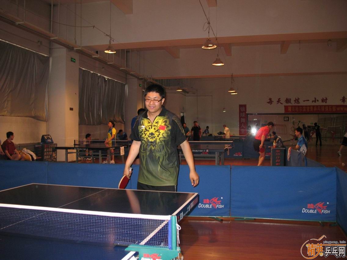 6��13��Ⱥ���Ƭ�ڶ���