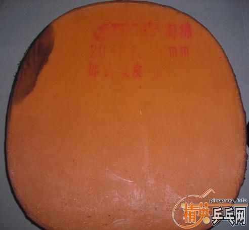 SRIVER FX �Ϳ��2   ����һ��50����