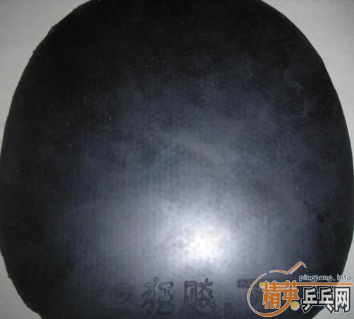 SRIVER FX �Ϳ��2   ����һ��50����