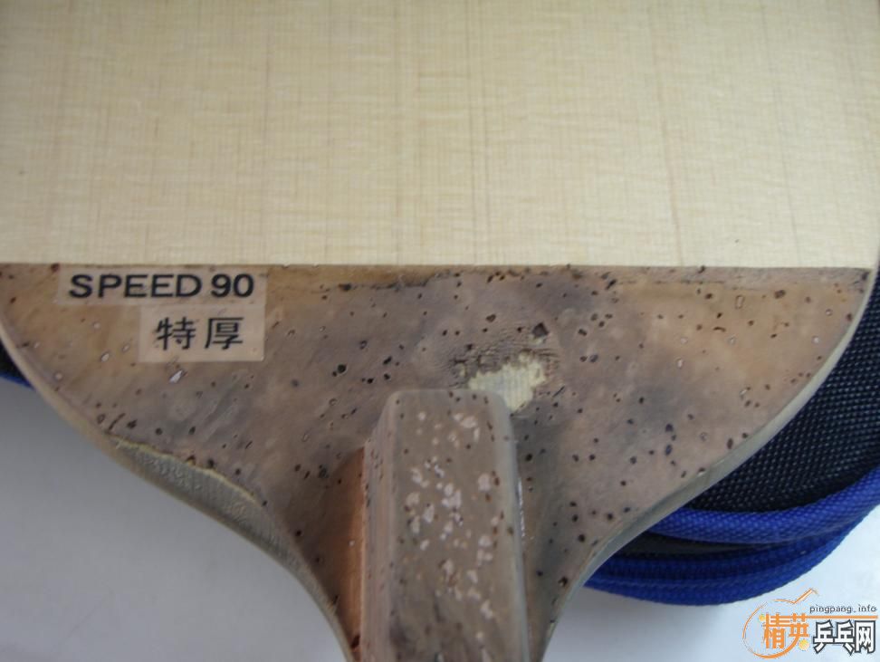 ���ѳ�һ�Ѷ��ִ��90�غ�,650