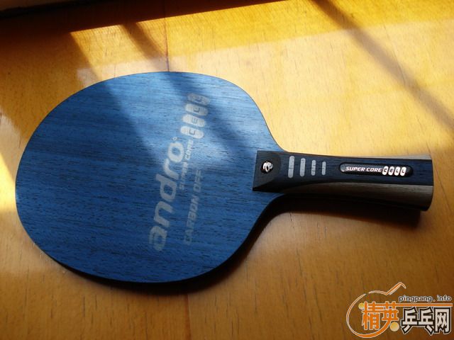  SUPER CORE CELL CARBON OFF 350