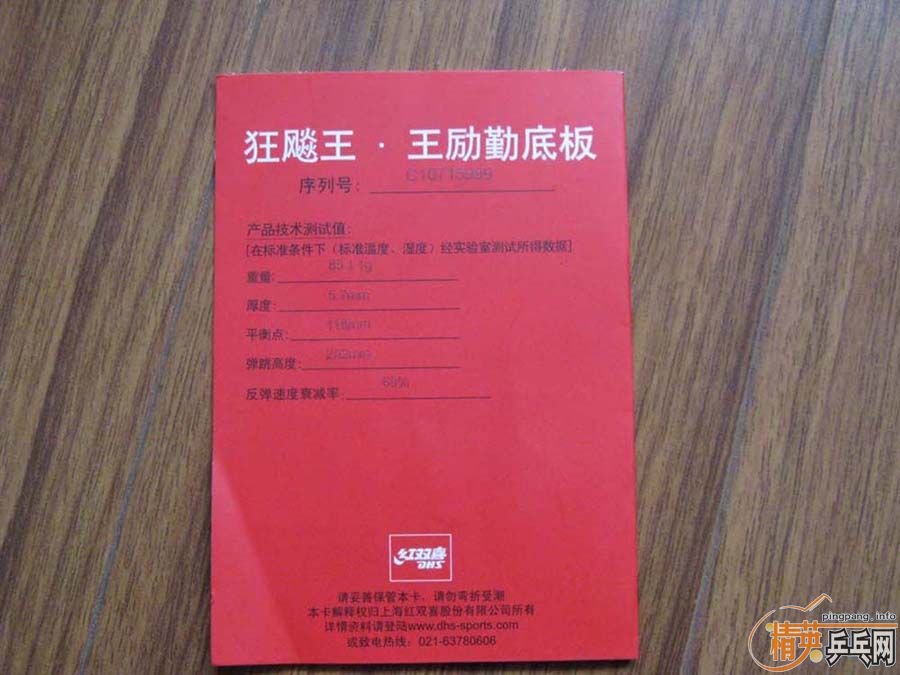 ����˥����69%��07��3�·ݵ�ֱ��������500����