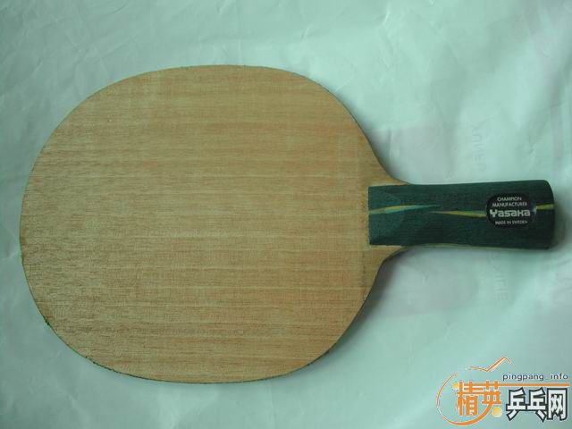 ��YEֱ��һֻ