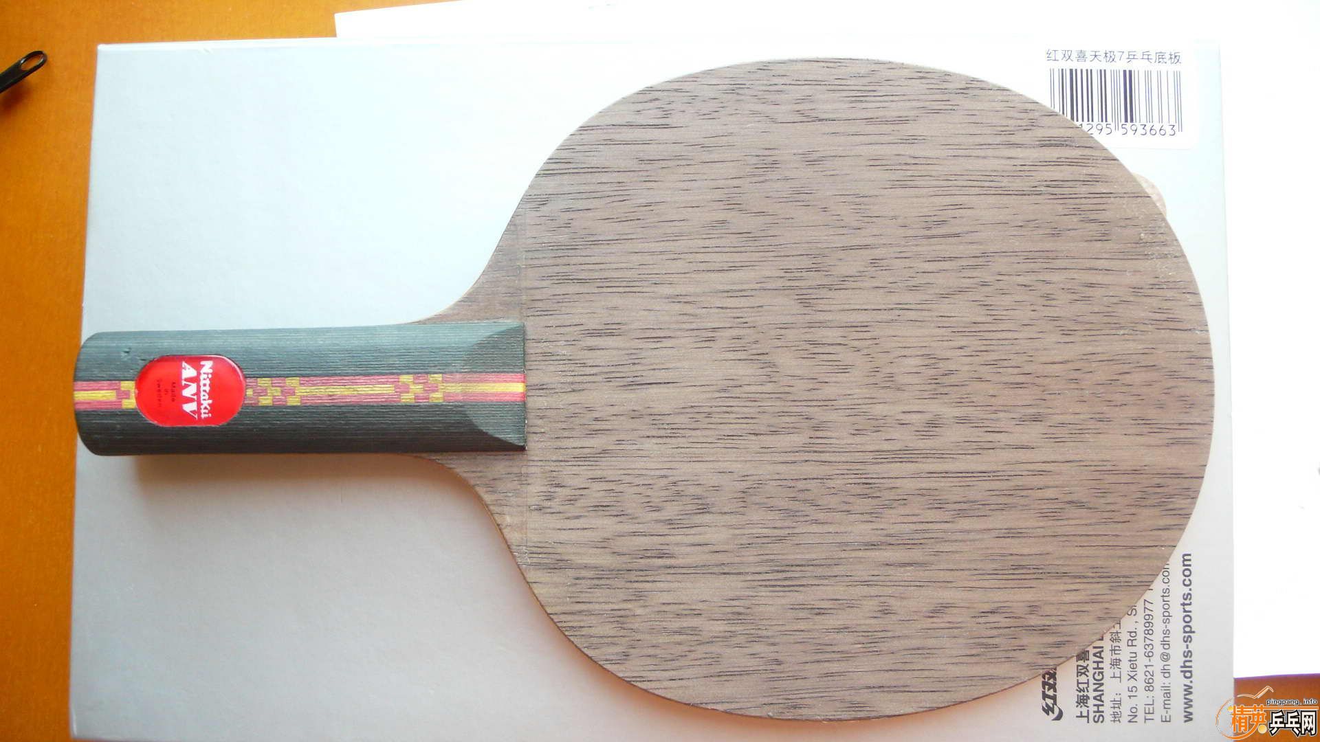 ����ƷST NITTAKU ANV WL