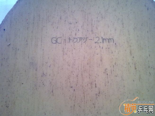 ��һЩ����װ�� �žų����л�EG+�������+����FX+�տ���