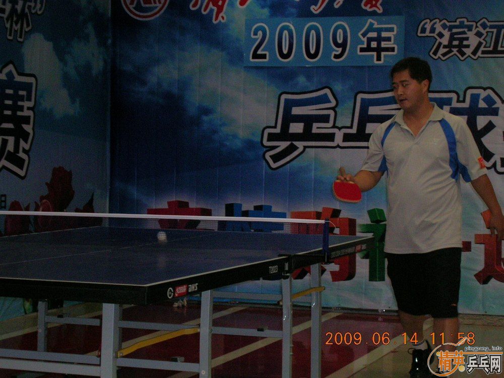 6��14�ձ�������ƹ����̨��-��ͼ