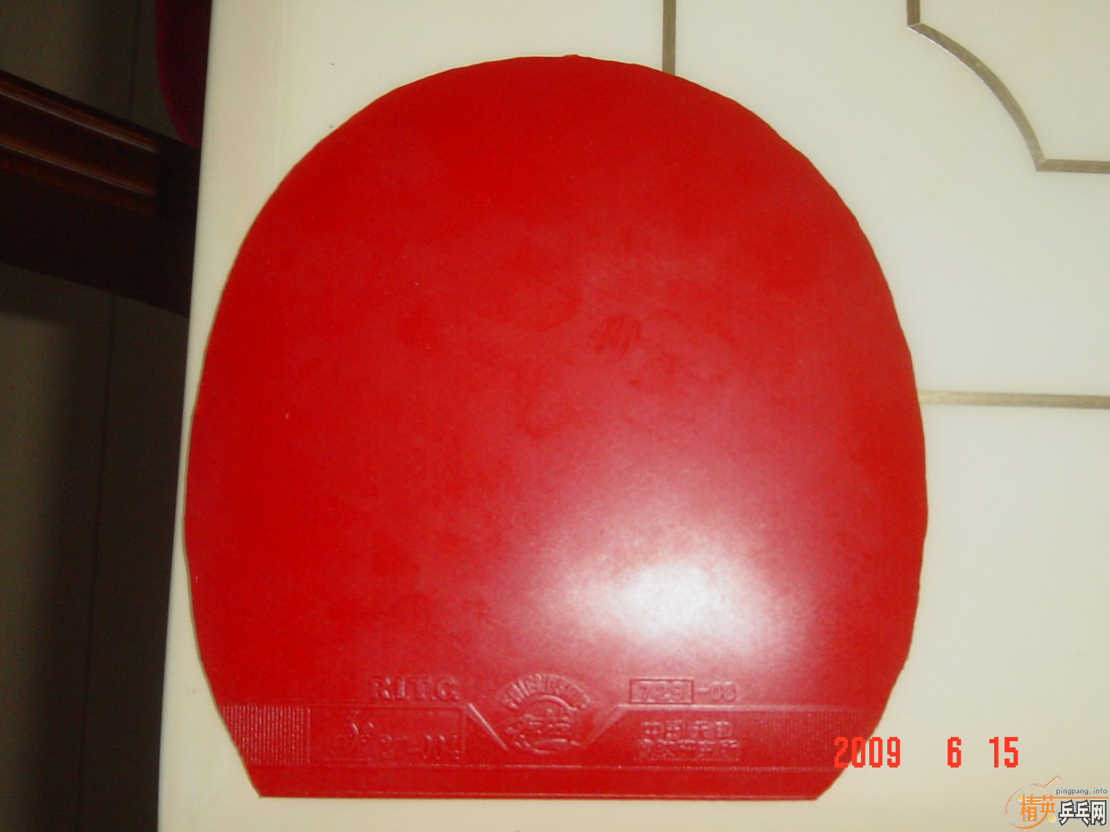 ����9.9����729-08 ������