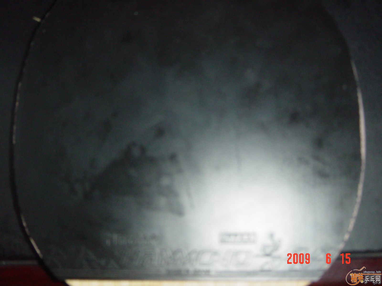 ����9.9����729-08 ������