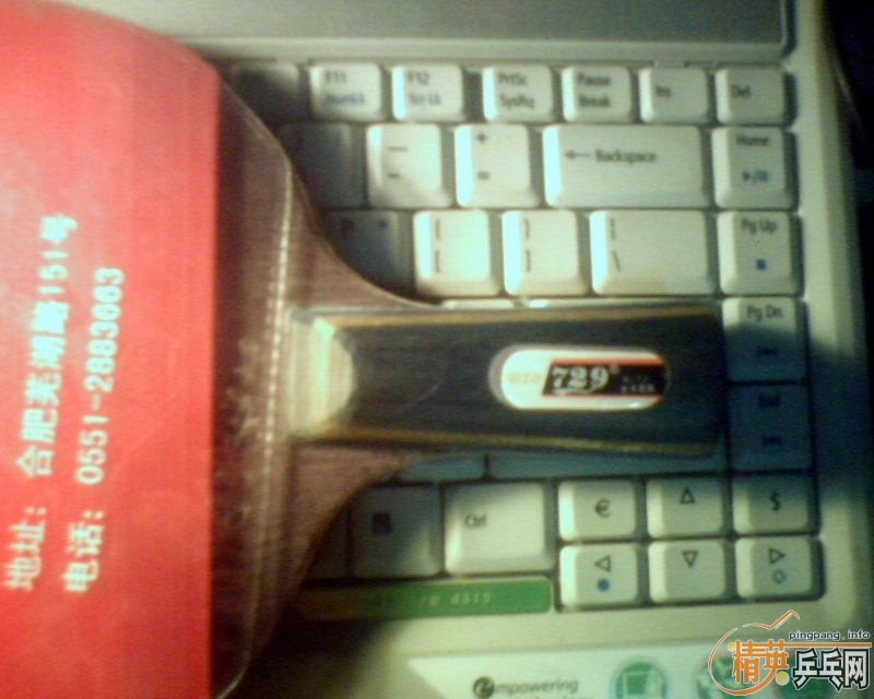 �ͼ۳���ֱ�塣AC-WRB��JOOLA����(��֧������