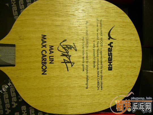 ����ѡ87�˳�ɫ���µ�����̼620��ems