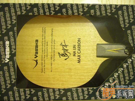 ����ѡ87�˳�ɫ���µ�����̼620��ems