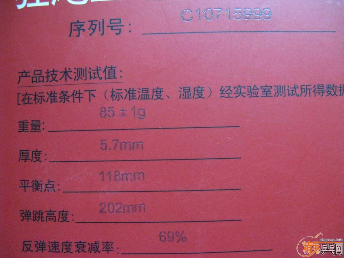 ����˥����69%��07���ֱ��������500����