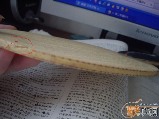 9����3com��У��뻻����˹