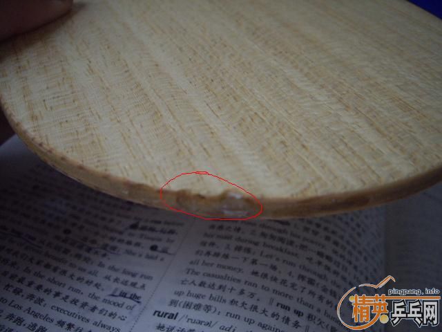 9����3com��У��뻻����˹