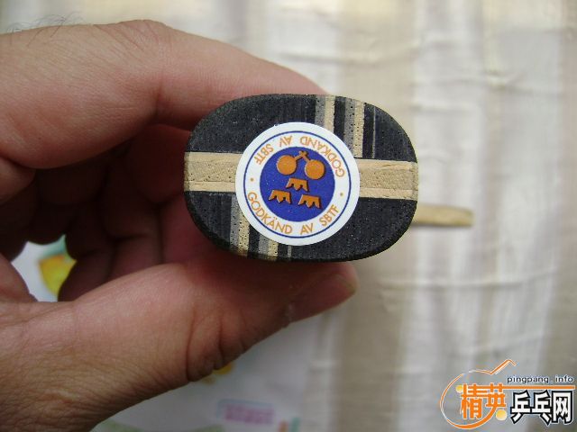 ������� ����˹�ٿ���ˮ�����ղؼ��Ϻ���������Ī�Ĵ�ľ��8-9����ʡ��Ƥ