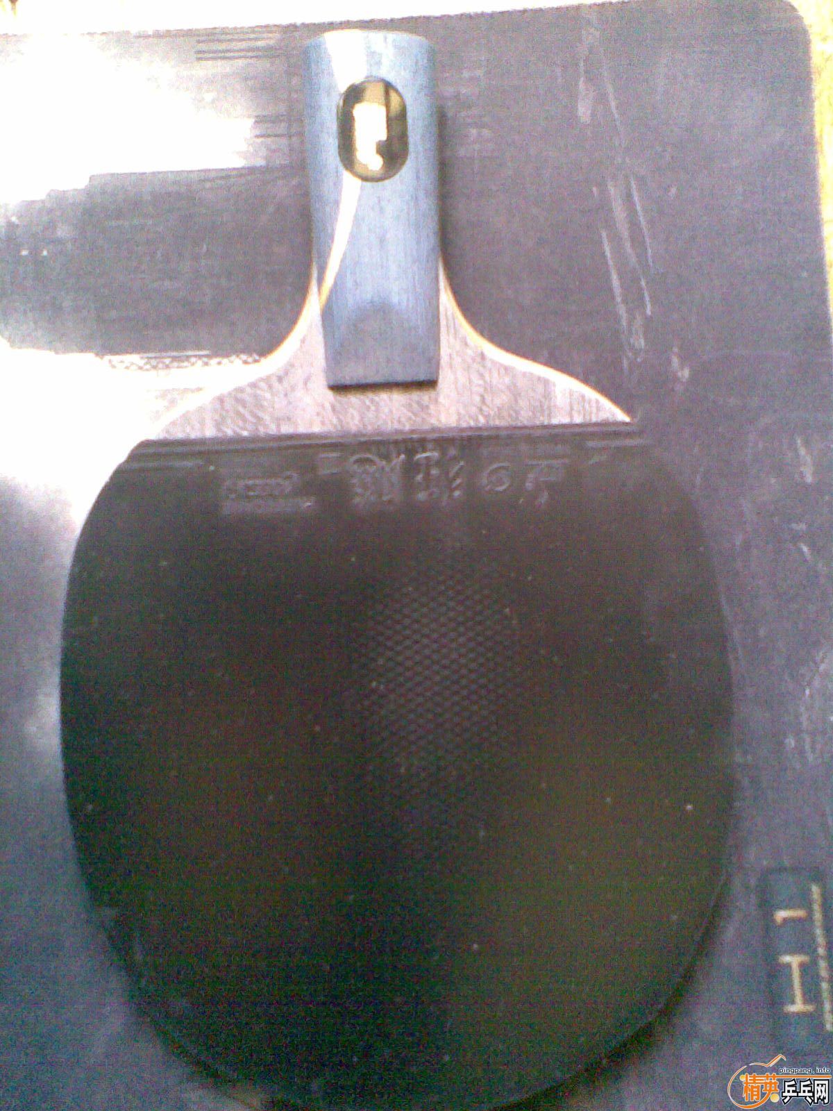 ���˳�����