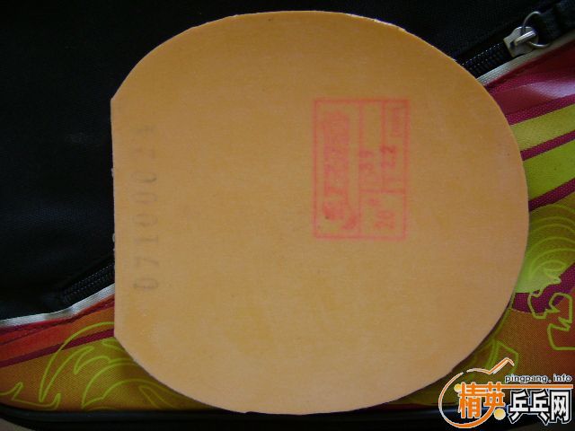 ������� ����˹�ٿ���ˮ�����ղؼ��Ϻ���������Ī�Ĵ�ľ��8-9����ʡ��Ƥ