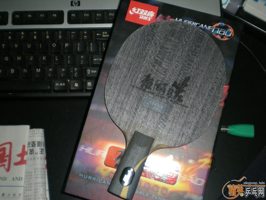 �鷳��  ���·�  ���ۿ��    ������