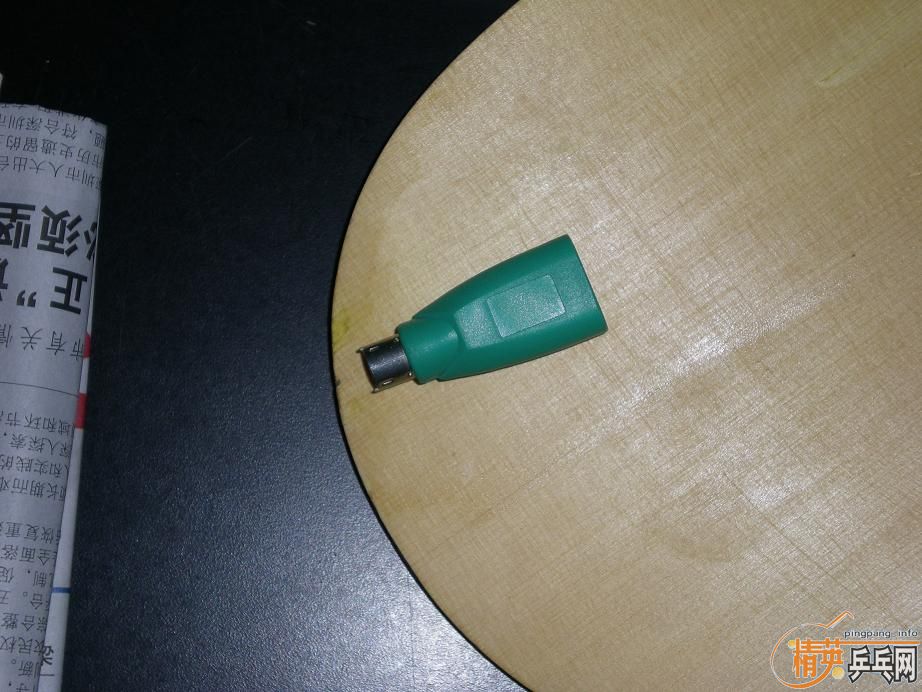 �鷳��  ���·�  ���ۿ��    ������