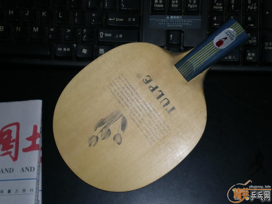 �鷳��  ���·�  ���ۿ��    ������