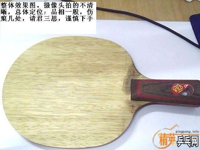 ˦���ϻƱ�CL-WRB�ͺ����Ʊ���