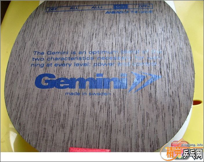 [Ƽ] ž ƷBANDA  GEMINI   FL