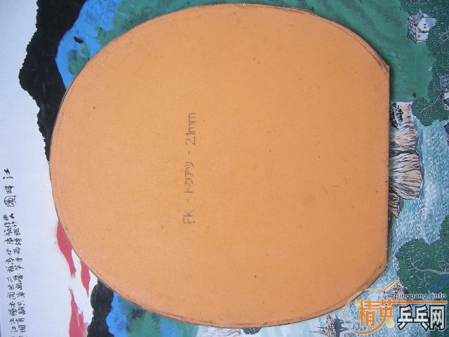 ................*****Tackifire-c��ɫ�����9.6�� 150����ݣ�����.......