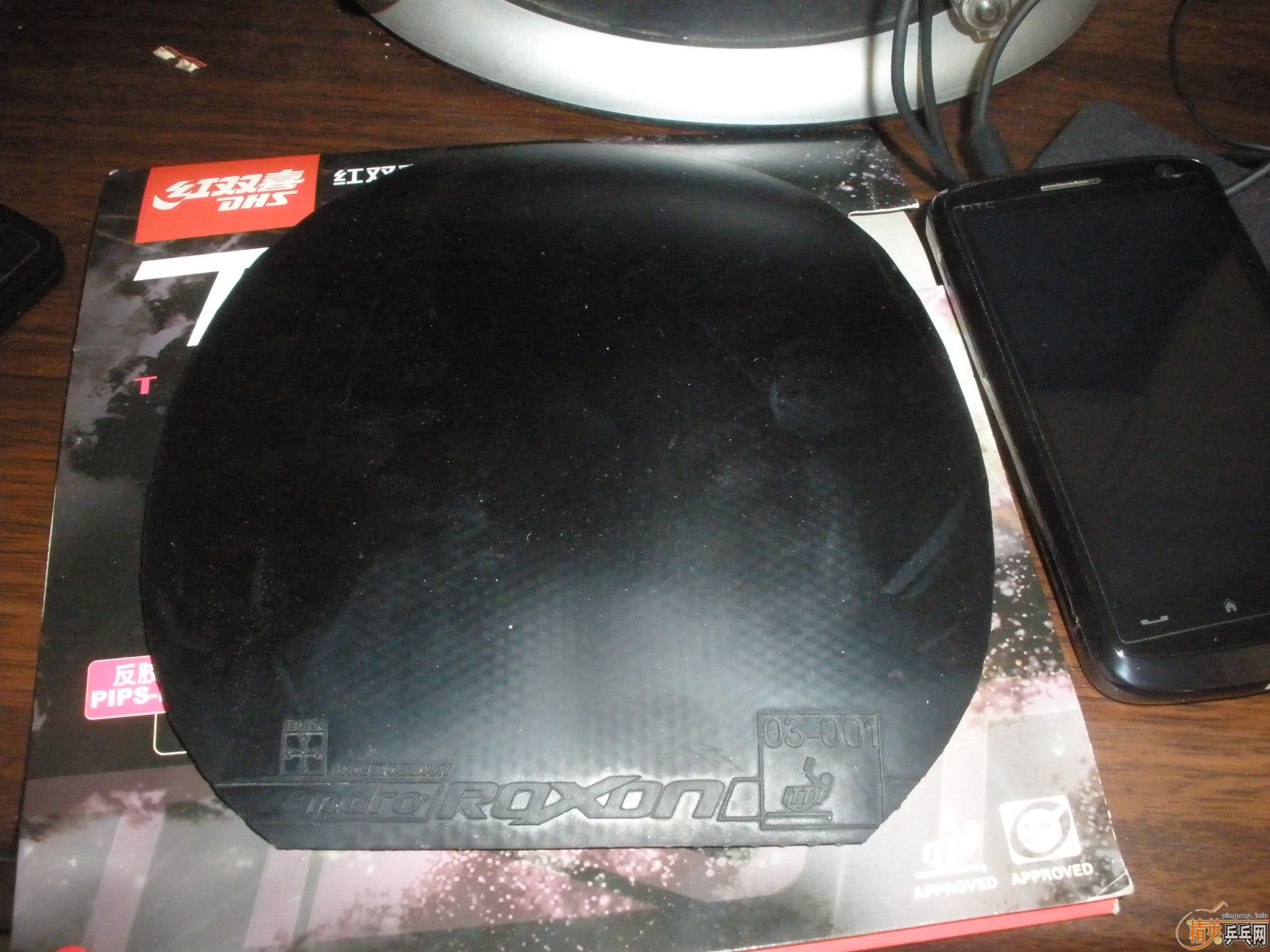 ���˵��հ�st����ȫ�׺ͺ�ɫroxon500