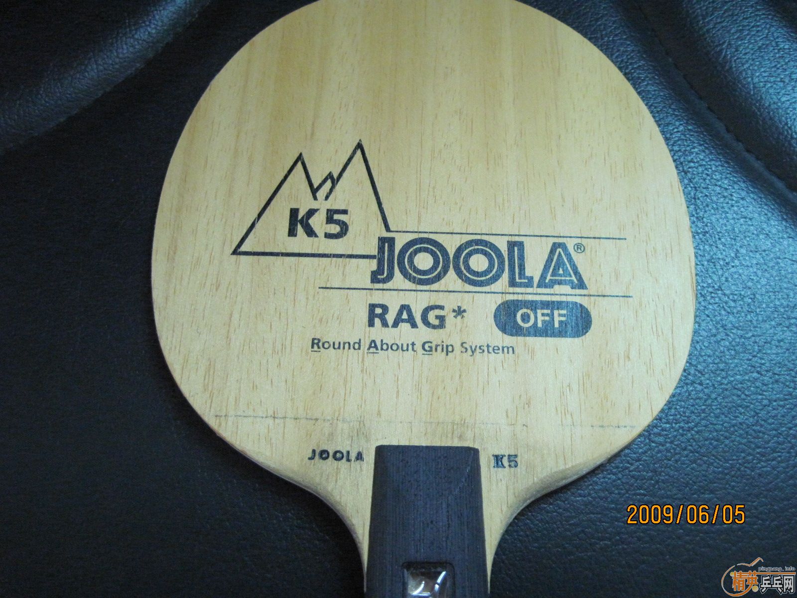 ��һ�������İ���