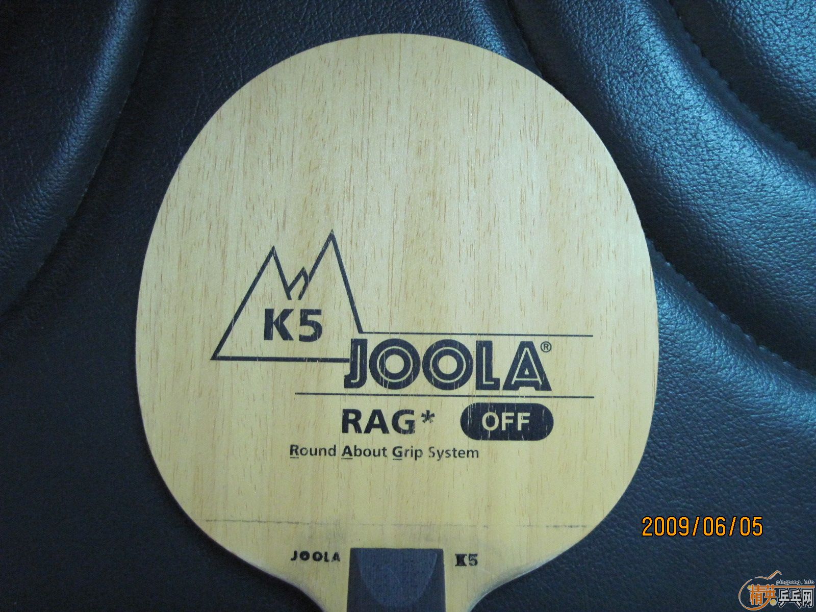 ��һ�������İ���