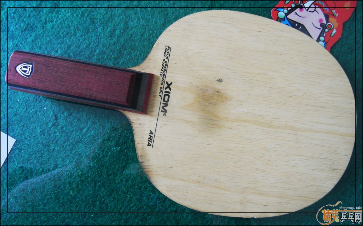 ���ÿֻ200 ����250  �Լ���