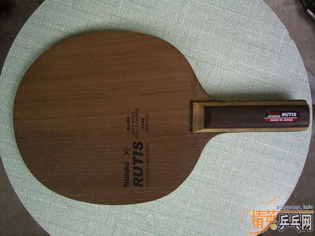 �������õ�NITTAKU-RUTIS-ST��壬450Ԫ������