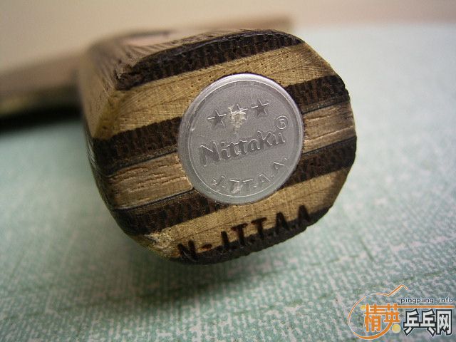 �������õ�NITTAKU-RUTIS-ST��壬450Ԫ������