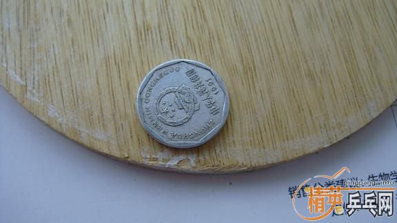 9����3com��У�����򻻿���˹